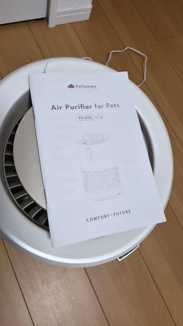 Pety 空気清浄機 ペット特化モデル