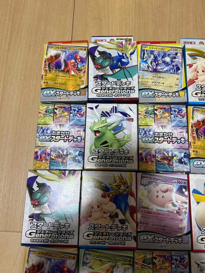 30個セット　ポケモンカード　スタートデッキ　ジェネレーションズ　おまかせex