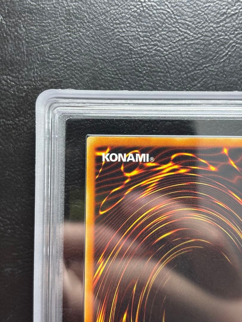 【ARS10】ブラックホール スーパー　LB-51