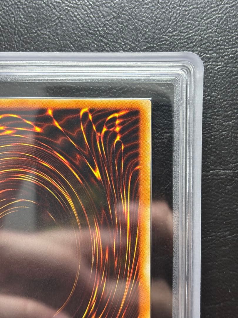 【ARS10】ブラックホール スーパー　LB-51