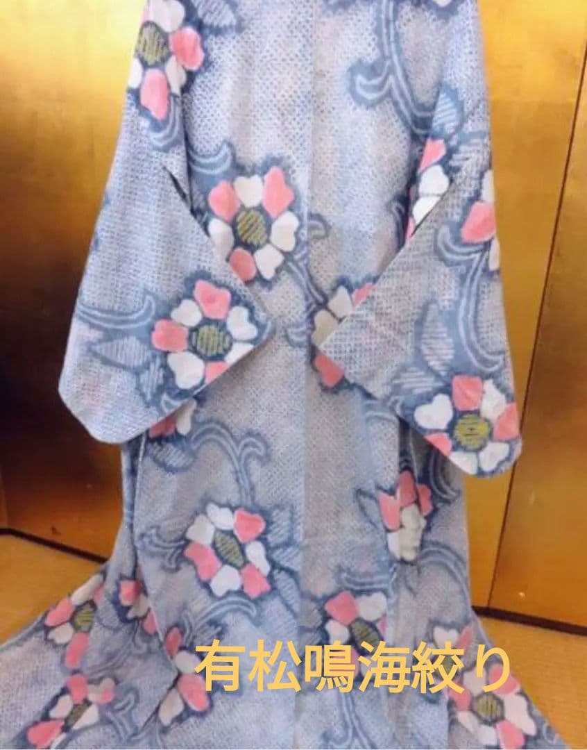 ☆百合子さま専用☆有松絞り　有松鳴海絞り　総絞り　浴衣