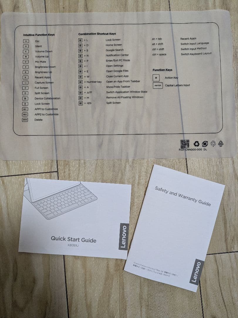 キーボード Lenovo Folio Keyboard for Idea Tab Plus