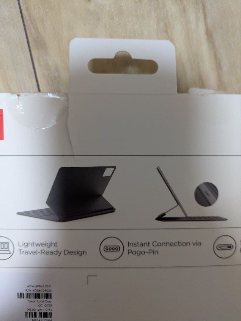 キーボード Lenovo Folio Keyboard for Idea Tab Plus