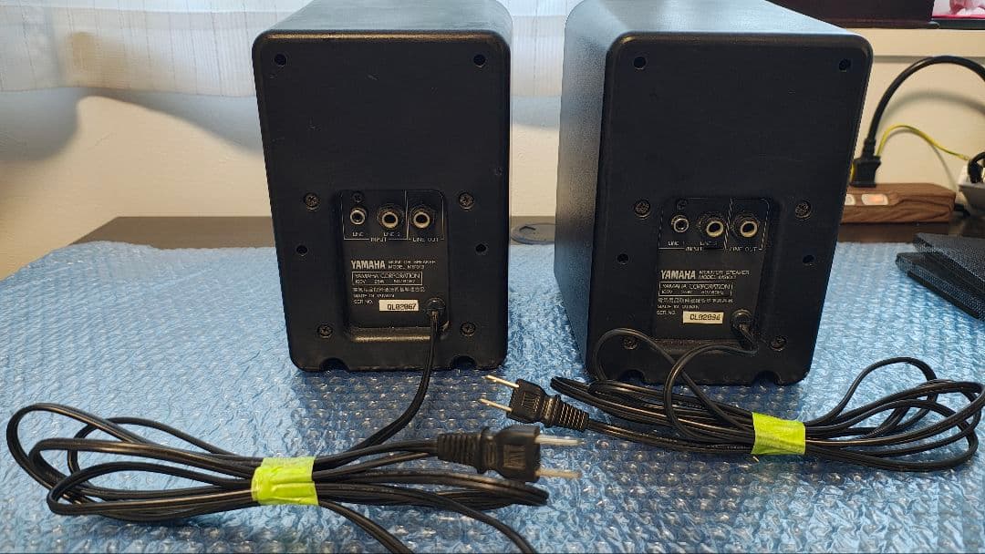 中古美品 YAMAHA モニタースピーカー MS101-II 2個組 動作確認