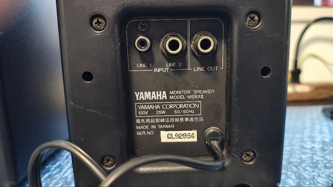 中古美品 YAMAHA モニタースピーカー MS101-II 2個組 動作確認