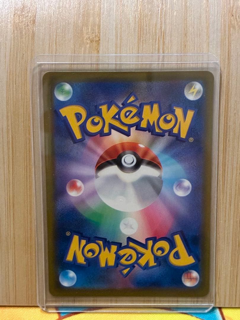 【希少】サトシゲッコウガEX PROMO XYシリーズプロモーションカード