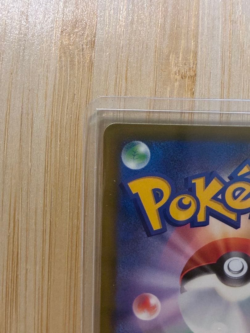 【希少】サトシゲッコウガEX PROMO XYシリーズプロモーションカード