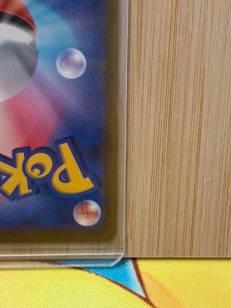 【希少】サトシゲッコウガEX PROMO XYシリーズプロモーションカード