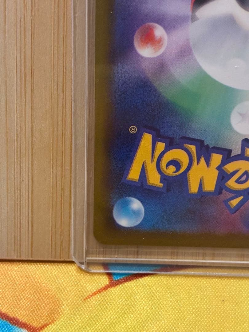 【希少】サトシゲッコウガEX PROMO XYシリーズプロモーションカード