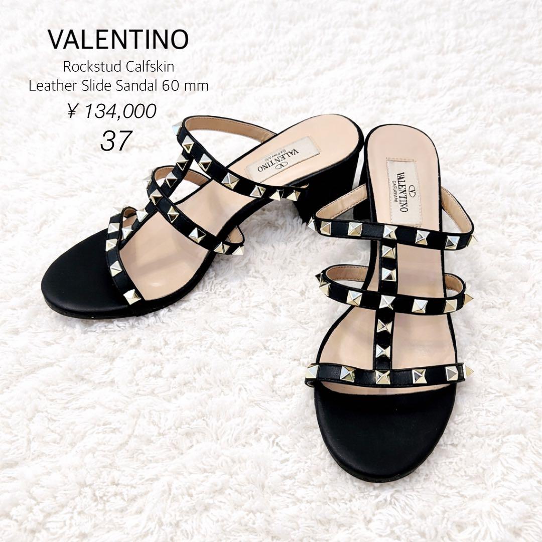 現行 ヴァレンティノ ロックスタッズ ヒールサンダル ブラック ゴールド 37