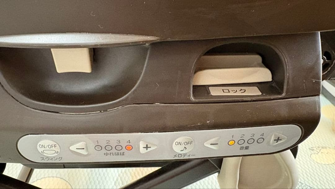 combi ネムリラ オート スウィング BEDi plus