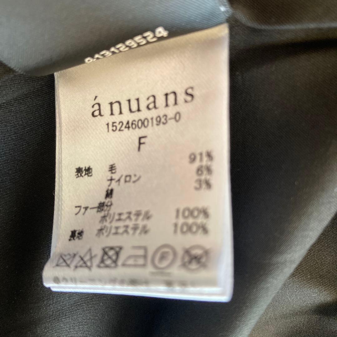 anuans ファートリムコクーンコート　ブラック