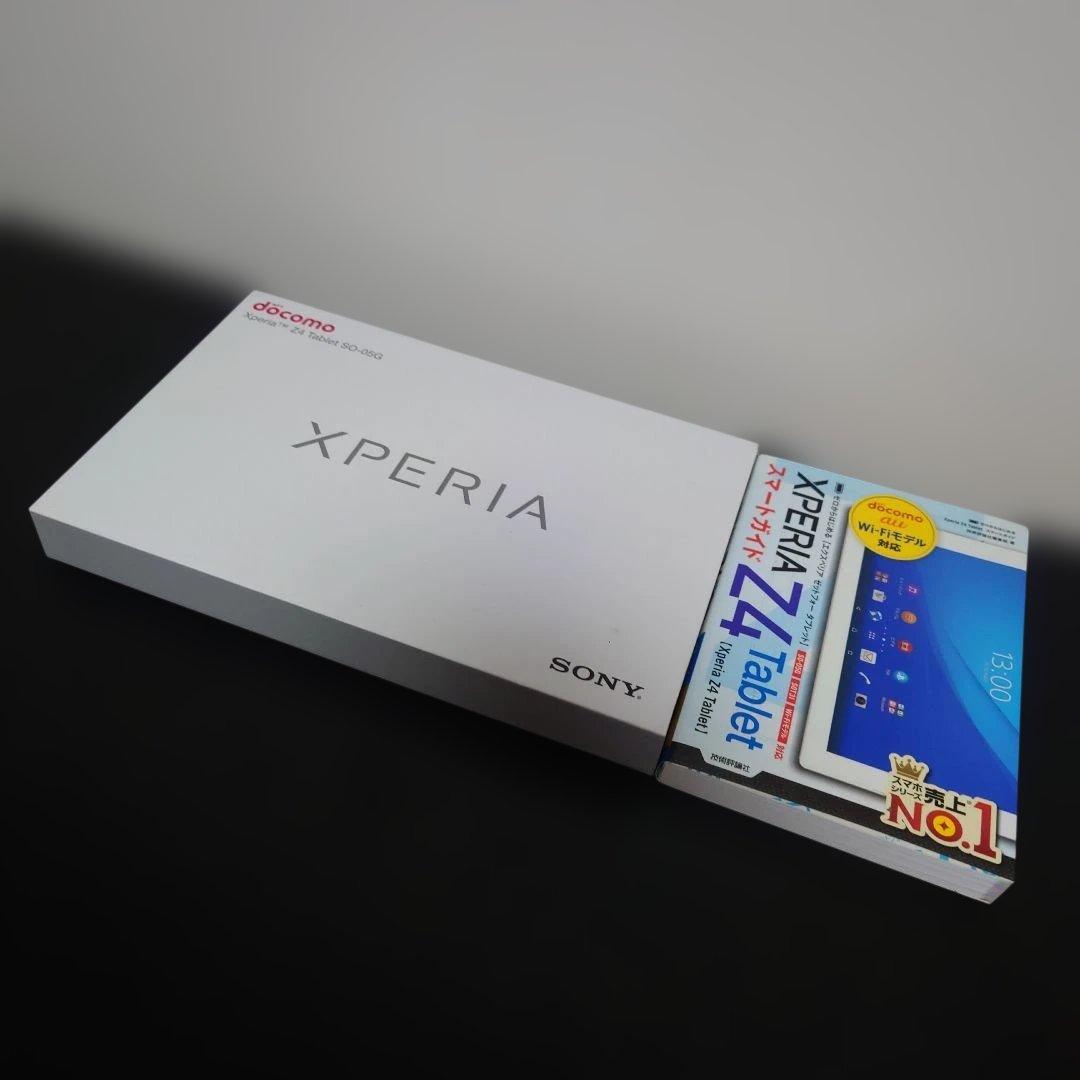 SONY XperiaZ4 Tablet SO‐05G 32GB
