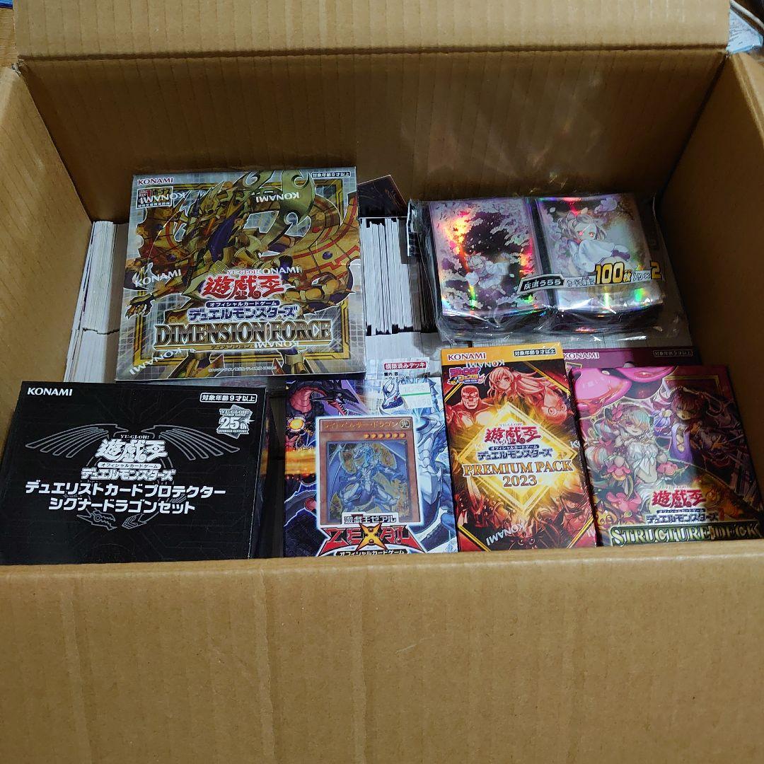 遊戯王大量日版ノーマル＆レア3000枚以上未開封品大量