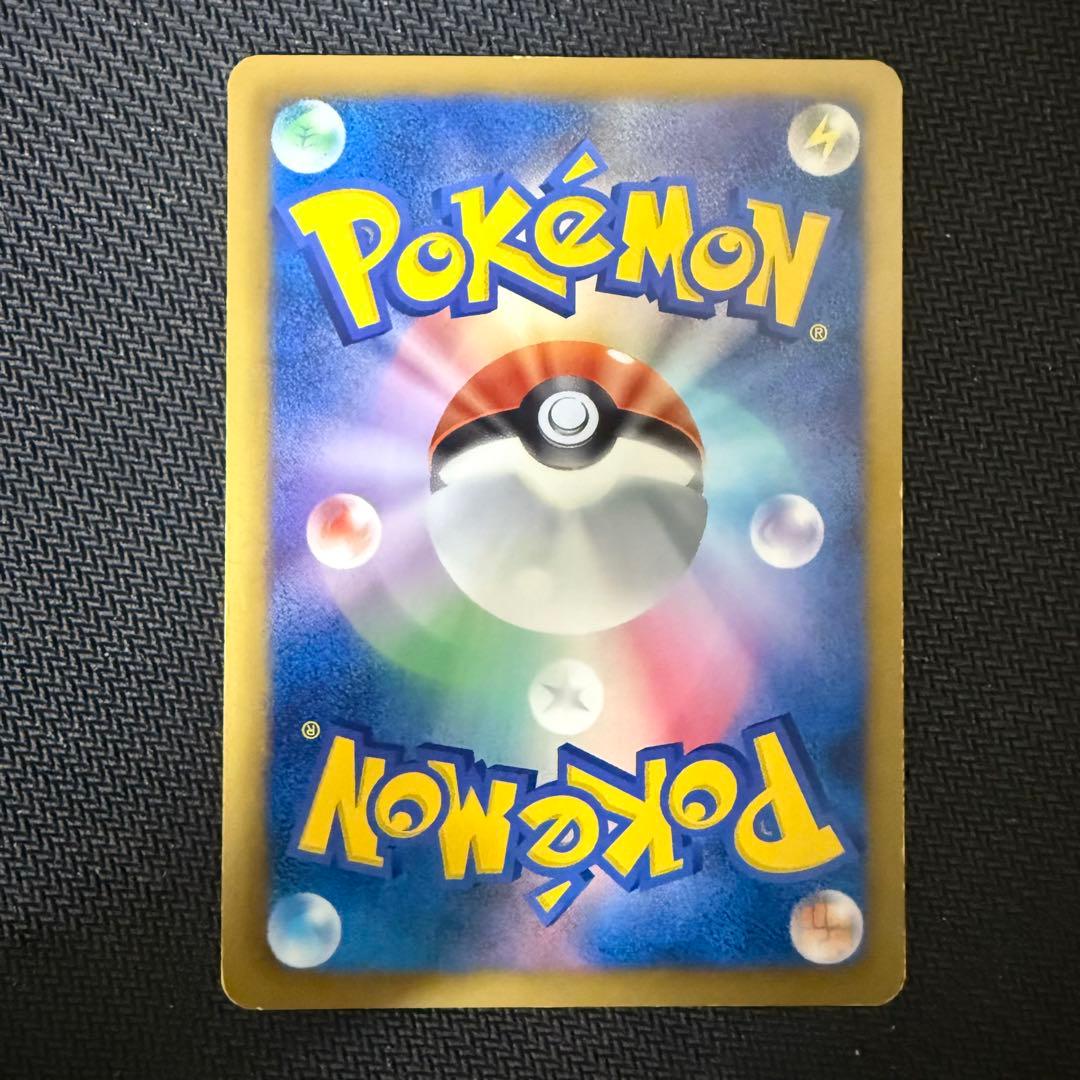 ポケモンカード エーフィ BW プロモ イーブイコレクション