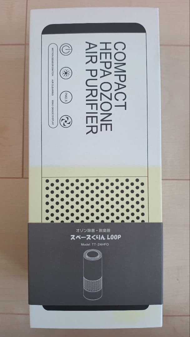 【新品未使用】 スペースくりんLOOP オゾン発生器 タムラテコ