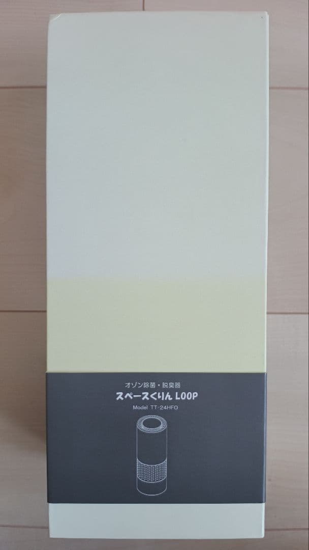 【新品未使用】 スペースくりんLOOP オゾン発生器 タムラテコ