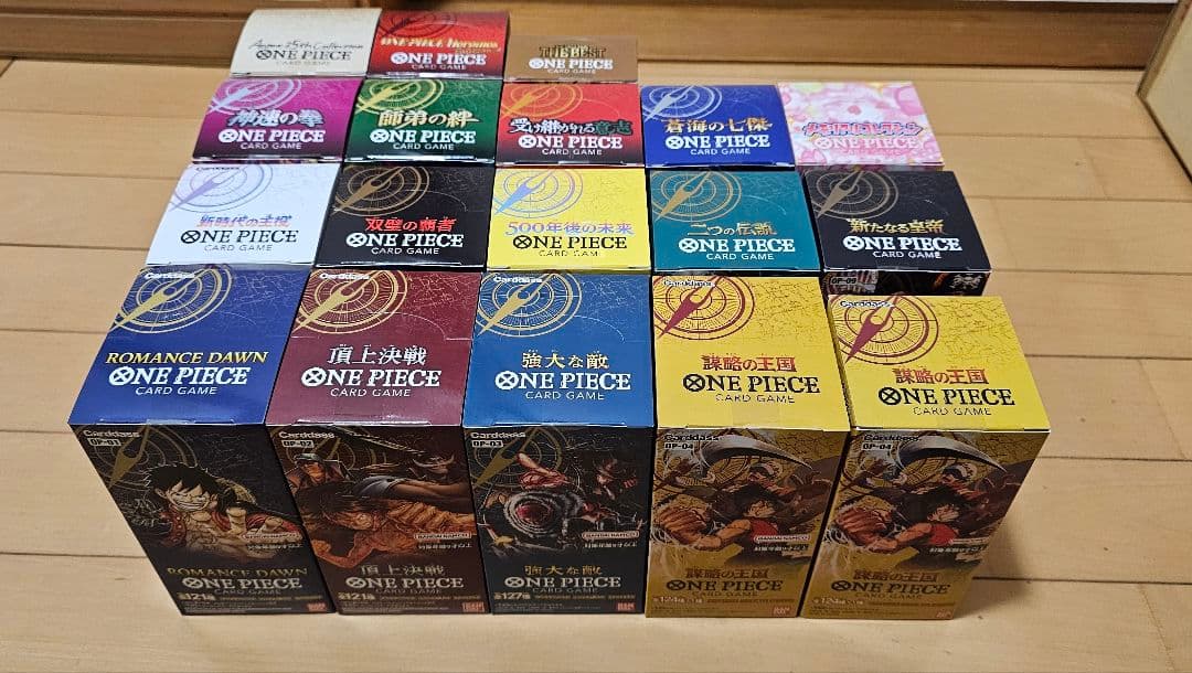 ONE PIECEカード 新品未開封 テープ付き18BOX