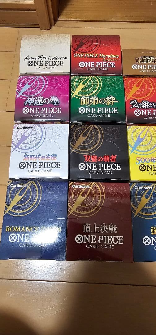 ONE PIECEカード 新品未開封 テープ付き18BOX