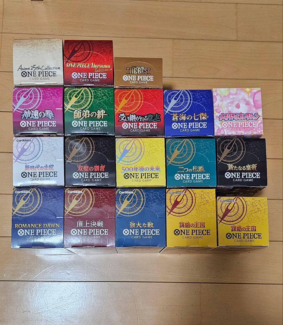 ONE PIECEカード 新品未開封 テープ付き18BOX