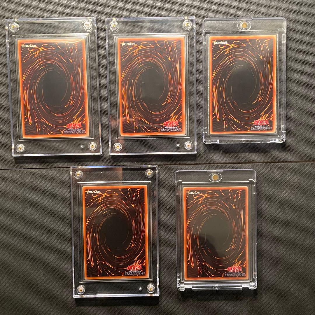 遊戯王　青眼の白龍　初期　LB-02 スタジオダイス　5枚セット【極美品】