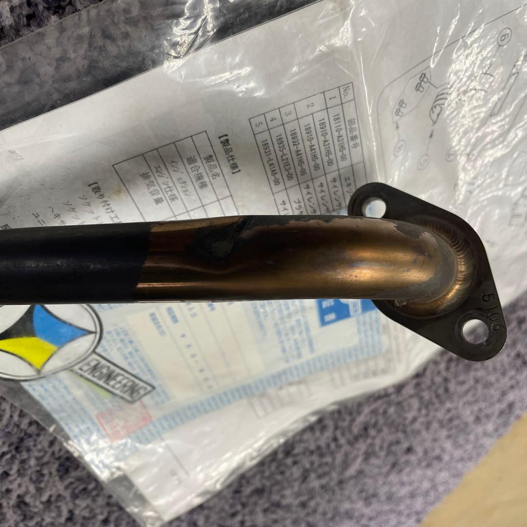 MORIWAKI ステンレス マフラー dio用