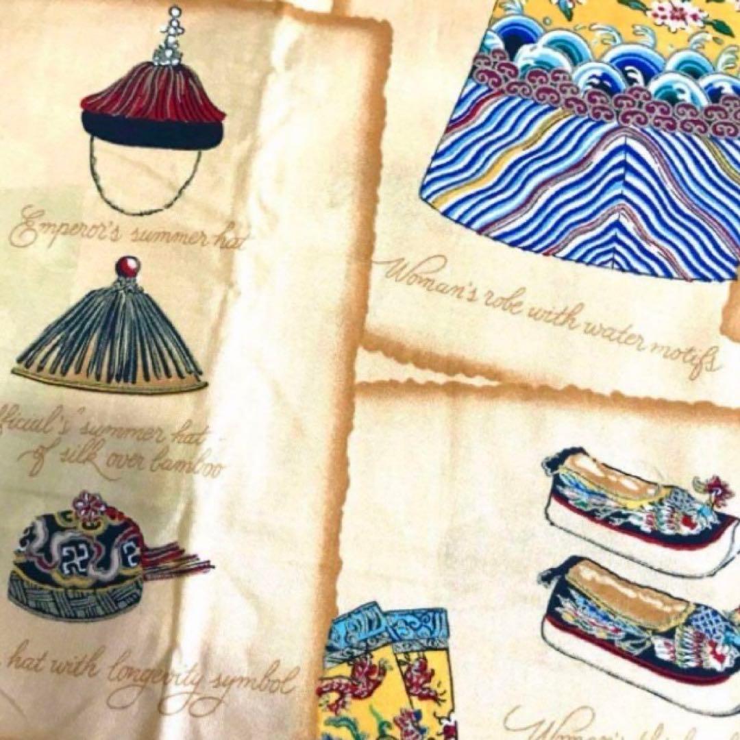 チャイナシーズ❤️ドラゴンローブ柄のインテリアテキスタイル❤️ 超レア柄　⭐️☆匿名☆