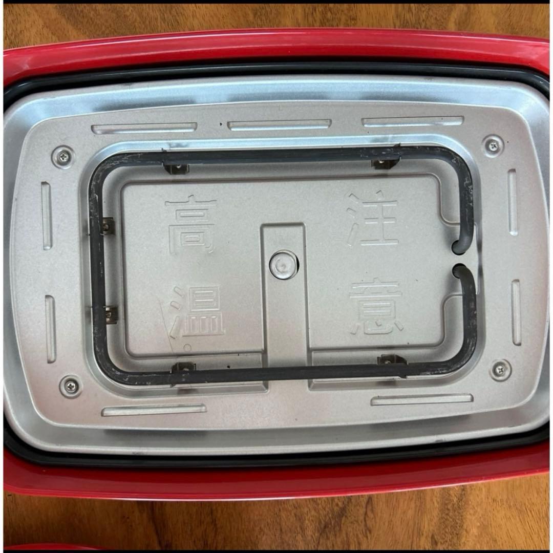 BRUNO ホットプレートグランデ