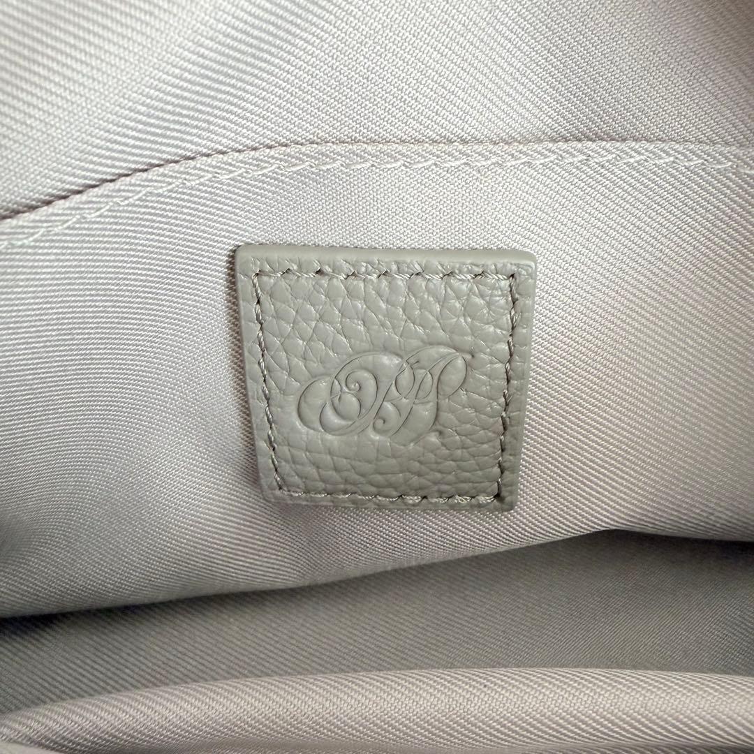 美品✨ビアズリー　レザーボディバッグ　トープ　ショルダーバッグ　2WAY 完売品