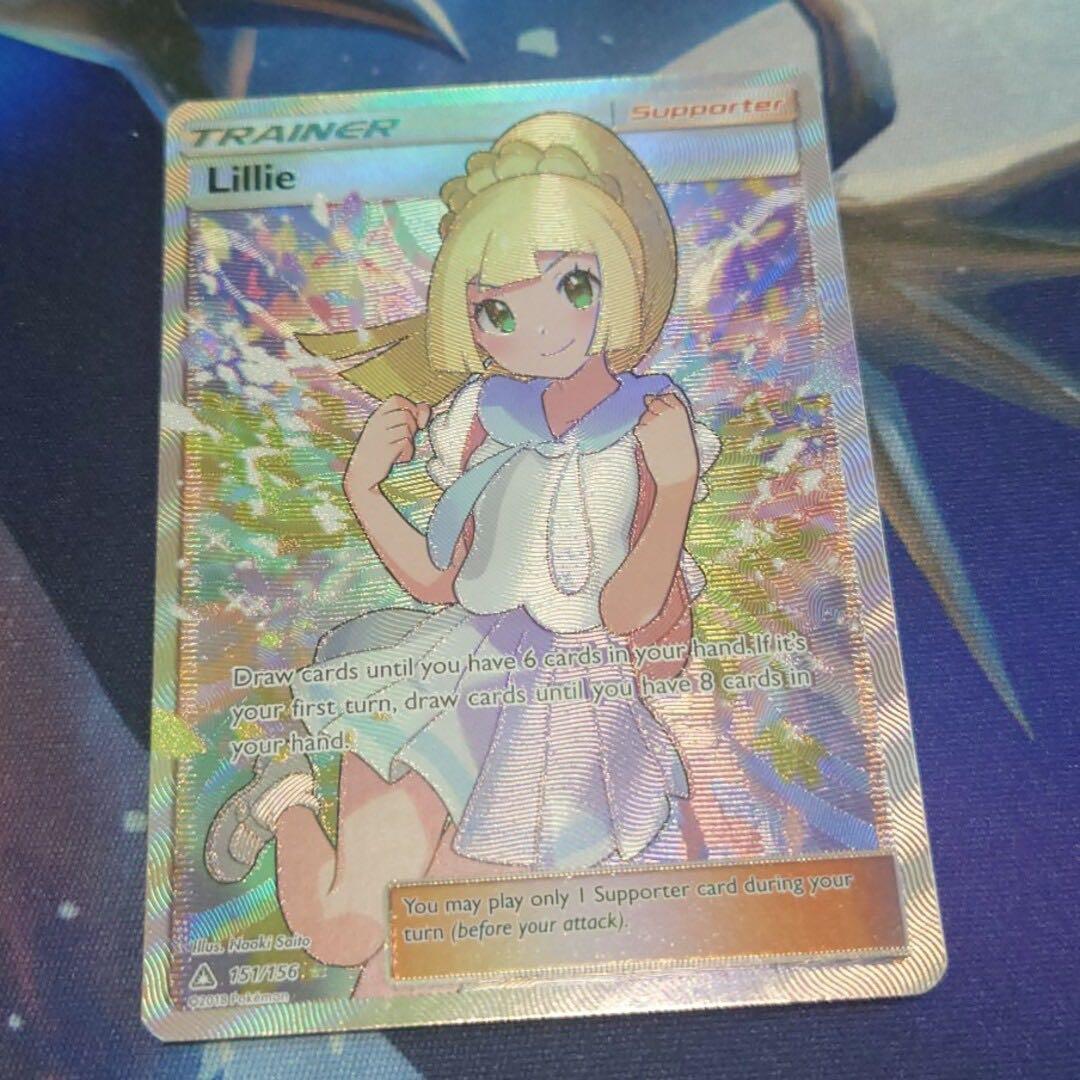 がんばリーリエ SR 英語版