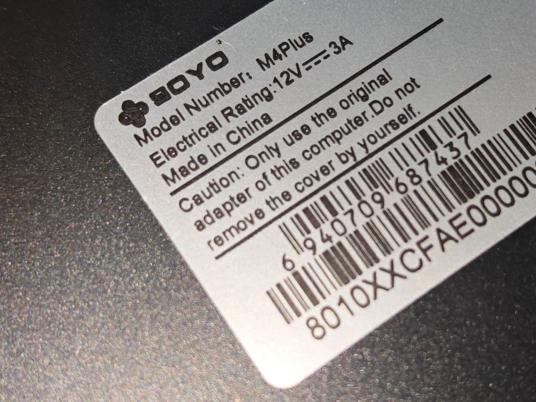 Intel N150 ミニPC 美品 SOYO M4Plus 4GB+128GB