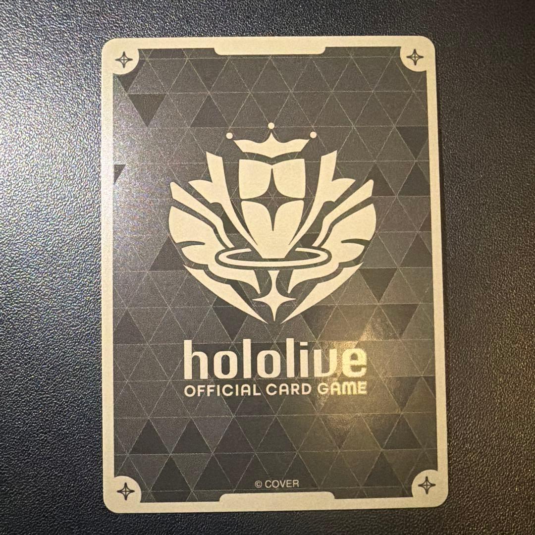 ホロライブカード　星街すいせい　HR