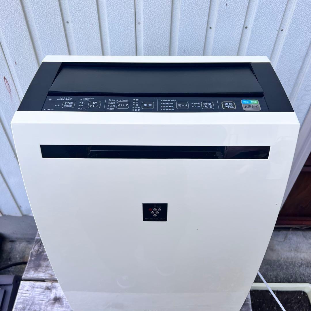 剣*心様 SHARP KC-HD70-W 除加湿空気清浄機 プラズマクラスター