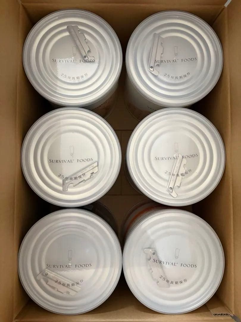 サバイバルフーズ バラエティセット(フル) 大缶(計6缶 60食相当)