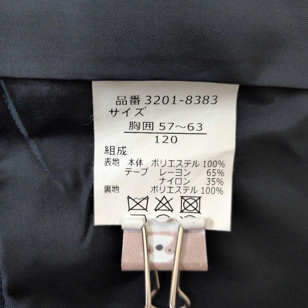 120 ワルツバイビームスデザイン 女の子 卒園式 入学式 フォーマル