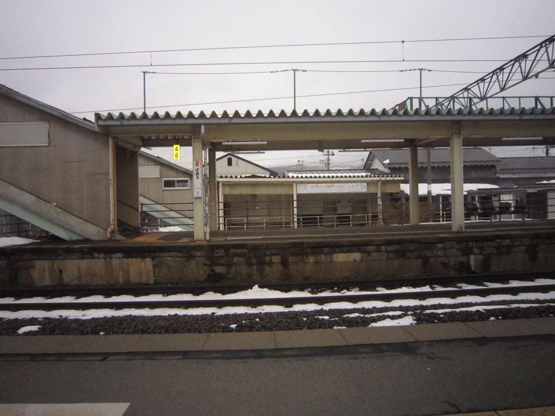 Canon IXY 930is デジタルカメラ パープル サンリオケース付き