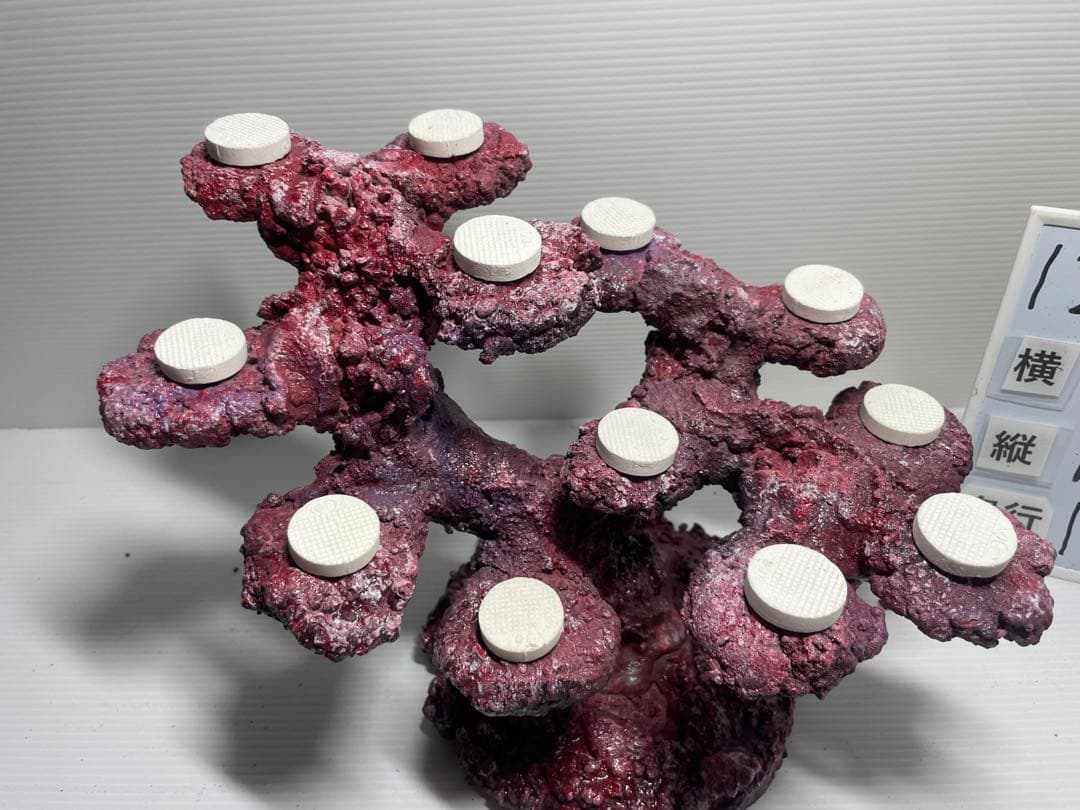 【送料無料】人工ライブロック　PHR26／12穴加工　アク抜き済み安心塗料使用