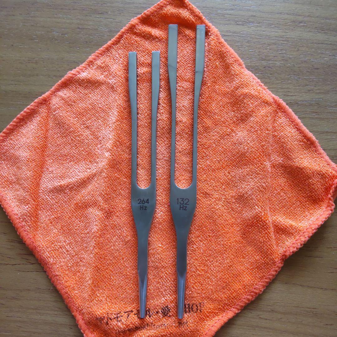 マドモアゼル愛 美容チューナー 132Hz/264Hz