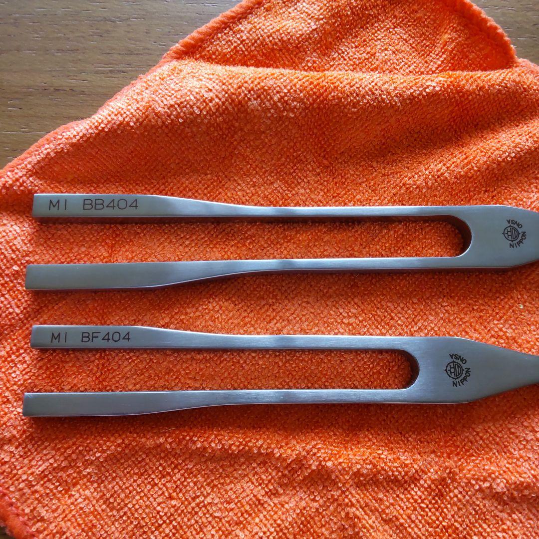 マドモアゼル愛 美容チューナー 132Hz/264Hz