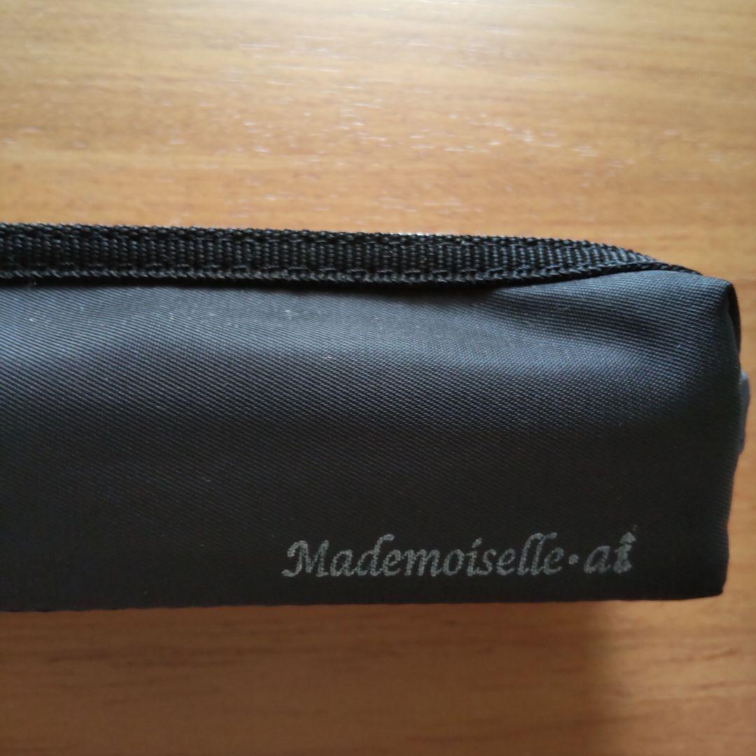 マドモアゼル愛 美容チューナー 132Hz/264Hz