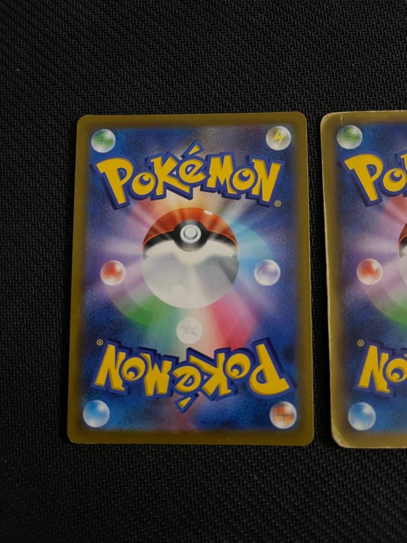 MリザードンEX リザードンVSTAR HR リザードンVMAX SSR