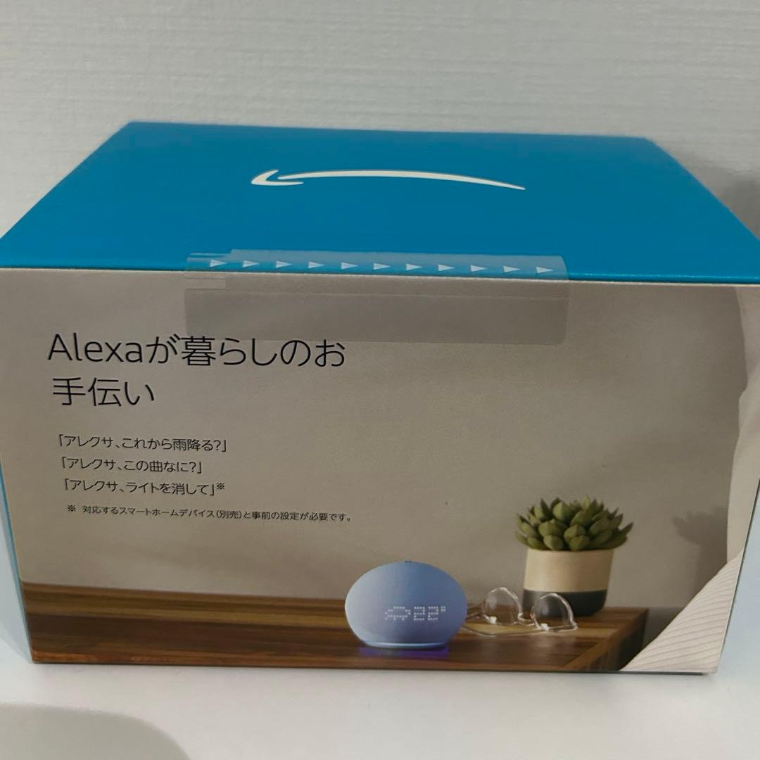【新品未開封】echo dot with clock 第5世代