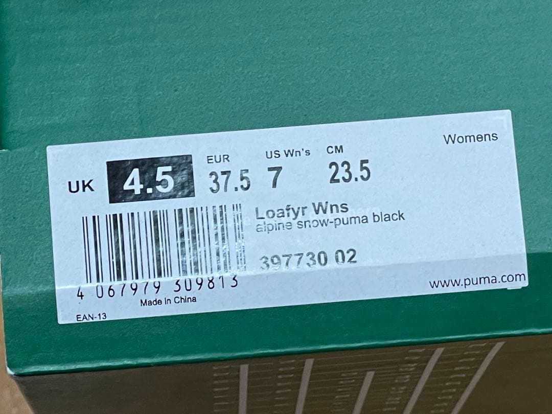 PUMA ホワイト ローファー ベルクロ23.5cm