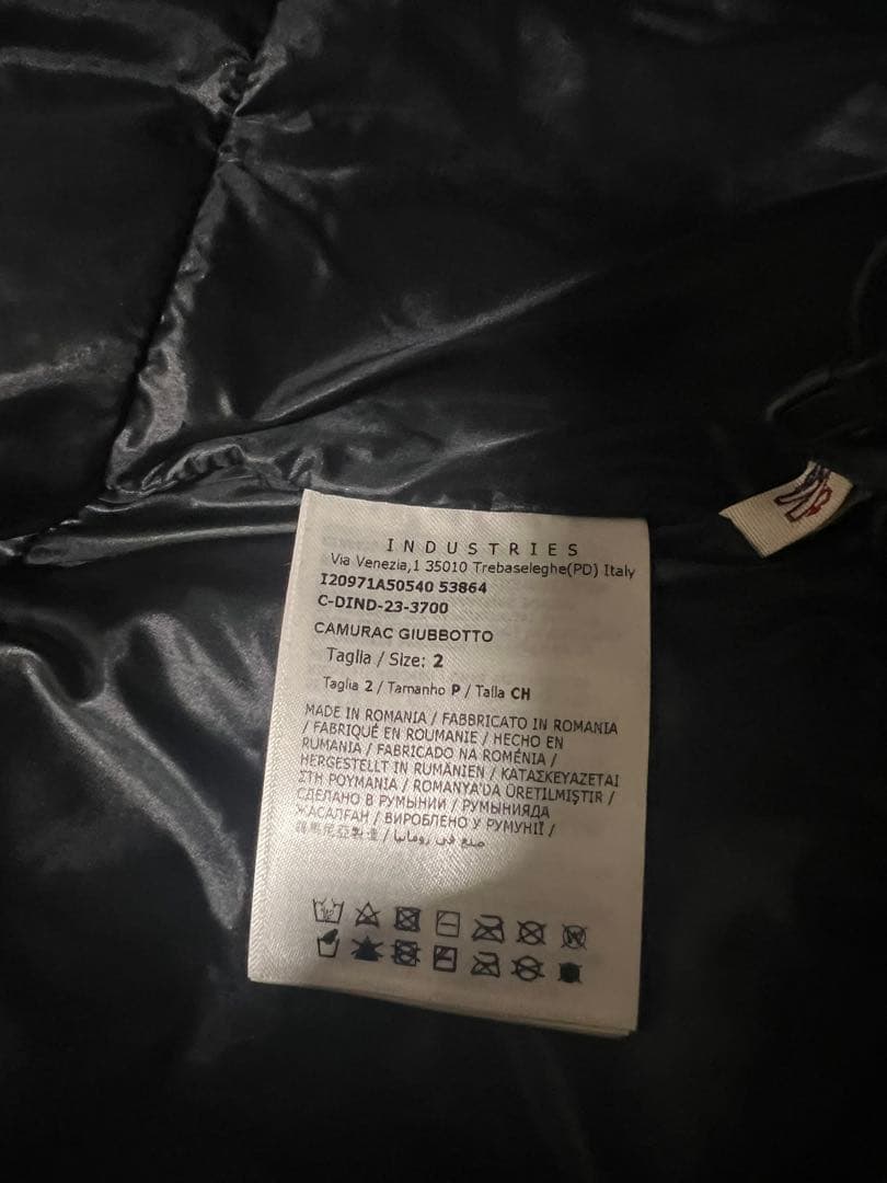 moncler GRENOBLE camurac カムラック　ダウン