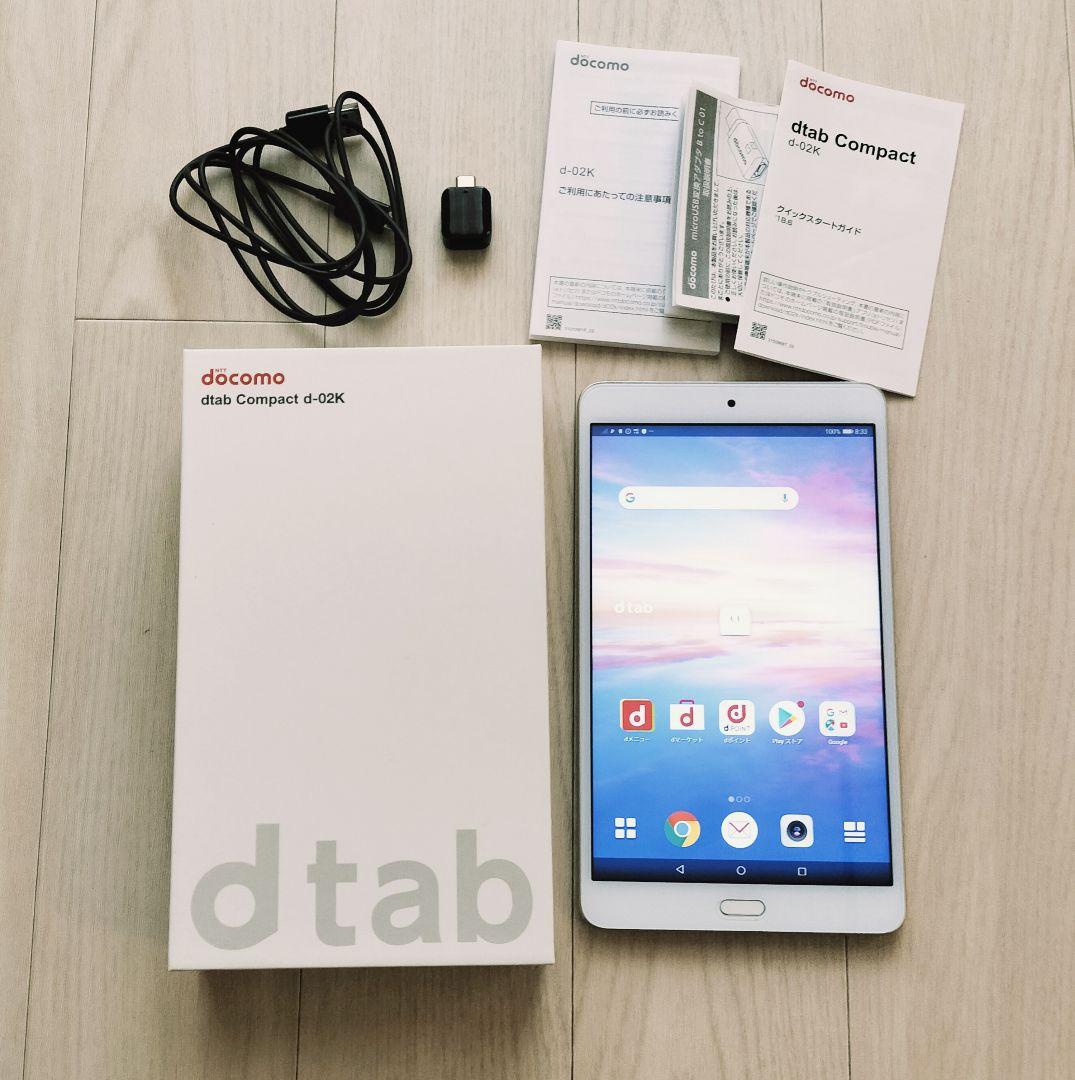 【美品】docomo dtab Compact d-02K ゴールド 32GB