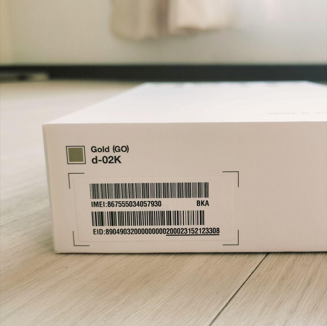 【美品】docomo dtab Compact d-02K ゴールド 32GB