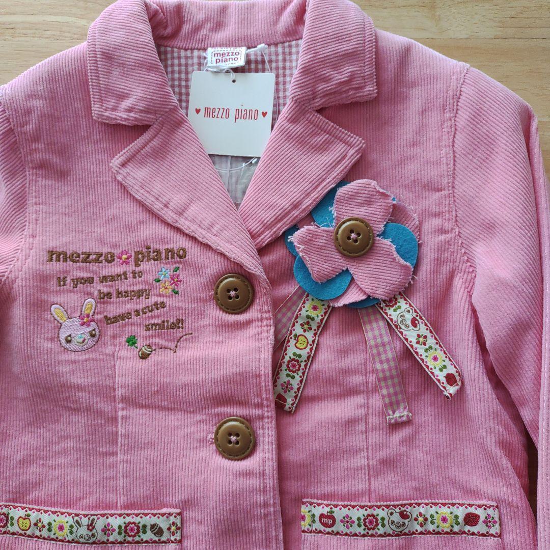 ★新品タグ付き　mezzo piano ピンクコーデュロイジャケット　120