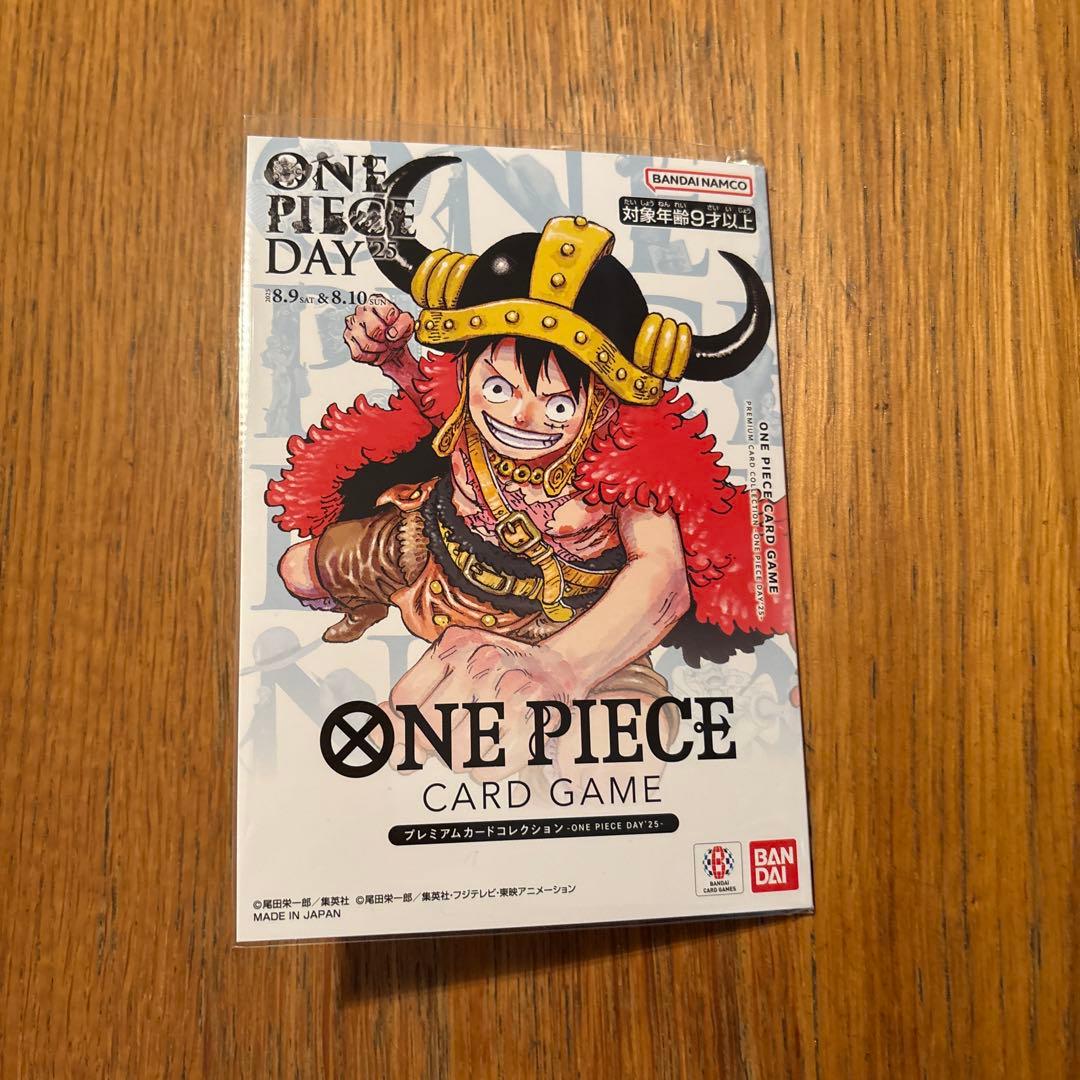 ONE PIECE DAY25 プレミアムカードコレクション