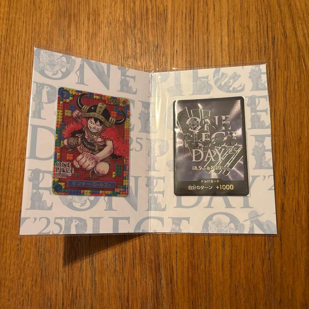 ONE PIECE DAY25 プレミアムカードコレクション