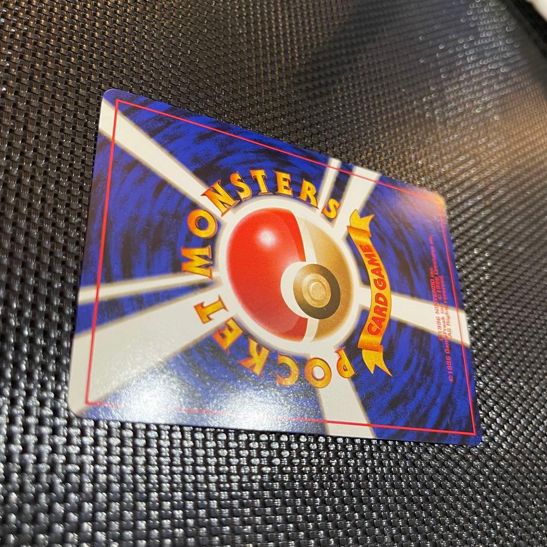 早い者勝ち‼️カイリュー_「ポケモンカードGB」 PROMO 第1世代　ホロ有り